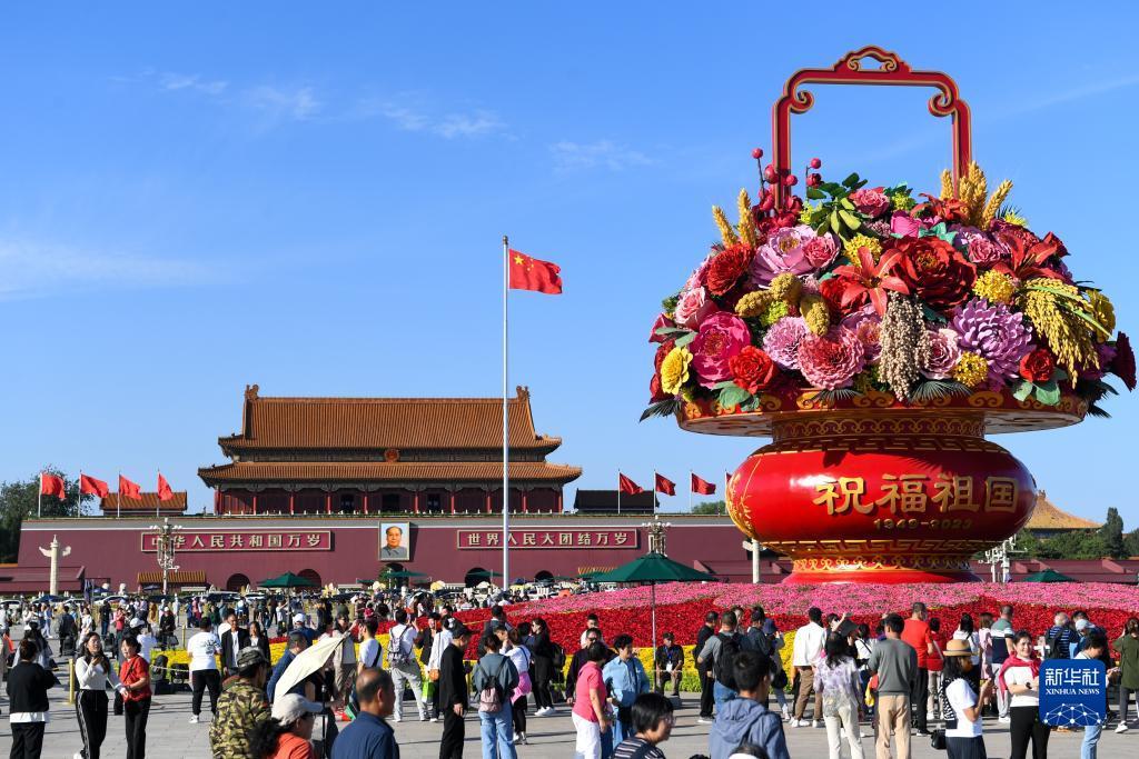 奥门新普京集团